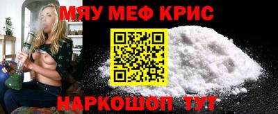 apvp Краснодар