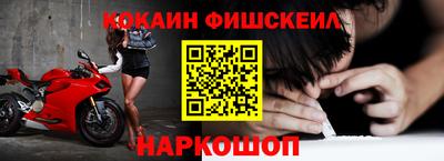 apvp Краснодар