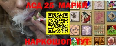 2c-b Краснознаменск