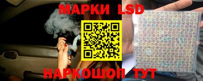 меф VHQ Краснокаменск