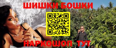 apvp Краснодар