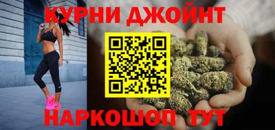 меф VHQ Краснокаменск