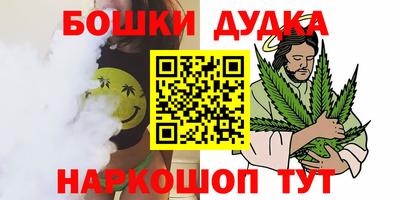 apvp Краснодар