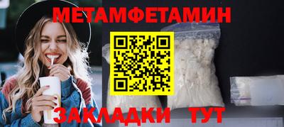 apvp Краснодар
