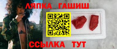apvp Краснодар