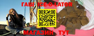 apvp Краснодар