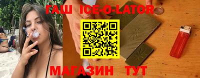 2c-b Краснознаменск