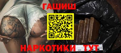 2c-b Краснознаменск