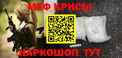 apvp Краснодар